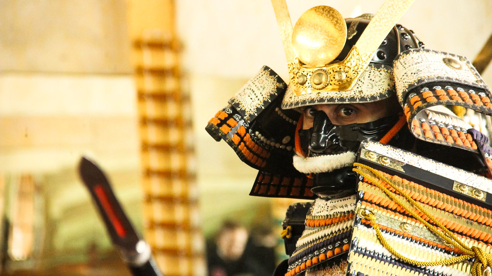 Bujinkan Shinryu Dojo Hereford