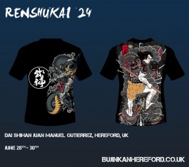 Bujinkan Shinryu Dojo Hereford